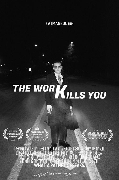 ATMANEGO E collection The office killer trench coat 辦公室殺手風衣