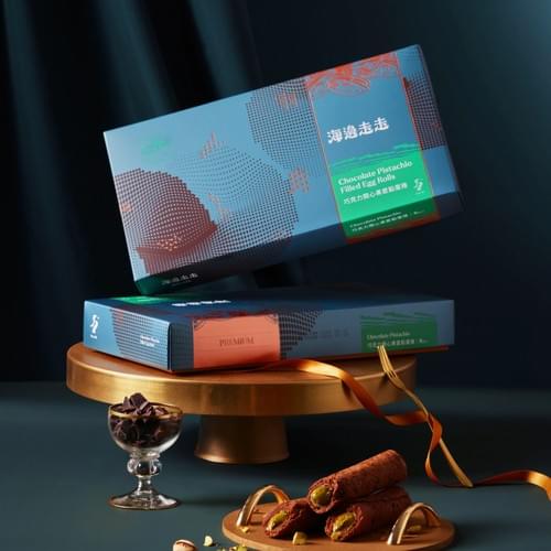 【海邊走走】| 香港官方行貨 | 巧克力開心果愛餡蛋捲