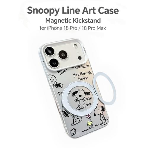 Line Art Snoopy Phone Case, Magnetic Rotating Kickstand Matte Clear Cover for iPhone 18 Pro/Pro Max