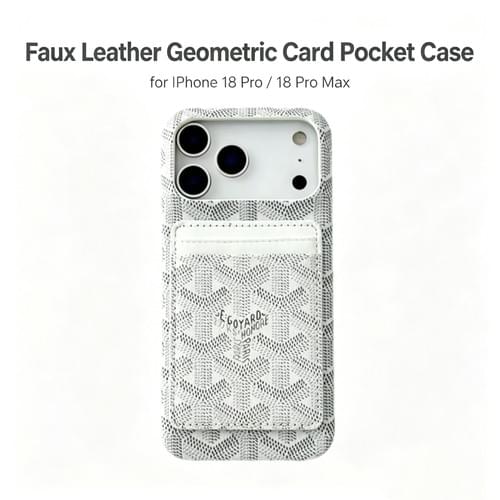 Faux Leather Geometric Pattern Phone Case with Card Pocket, for iPhone 18 Pro / 18 Pro Max
