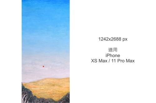 早起的月亮 — 月亮7 系列桌布(1290x2796,適用 iPhone 13 / 14 / 15 Pro Max)