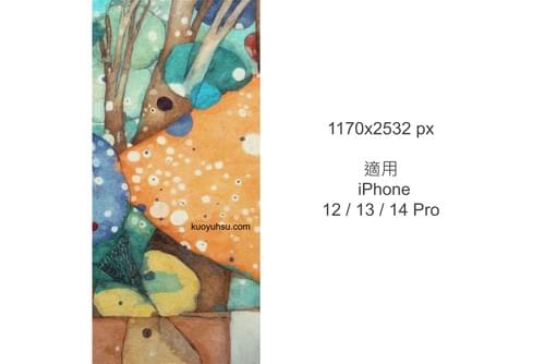 片影流光 — 我腦海中的片影18 系列桌布(1170x2532,適用 iPhone 12 / 13 / 14 Pro)