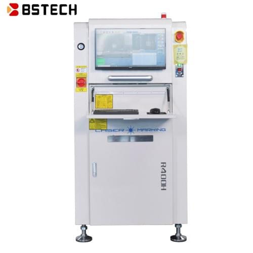 R400H Laser Marking Machine