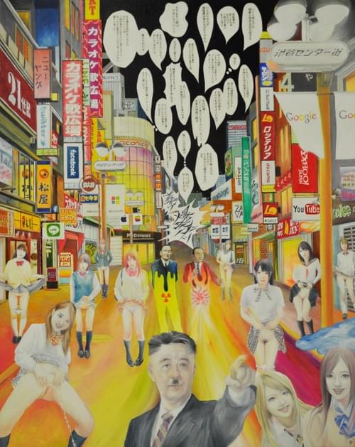 「嘘で塗り手繰られたずぶ濡れの街」