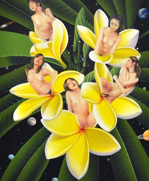 「受粉」
