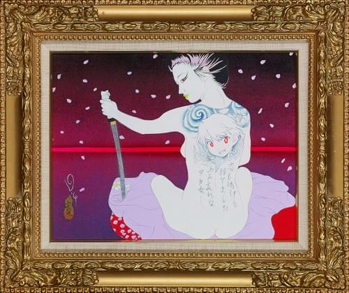 「哀れなヲタ女」