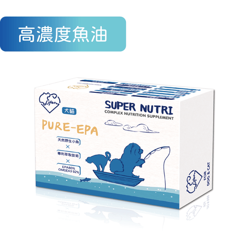 PURE-EPA