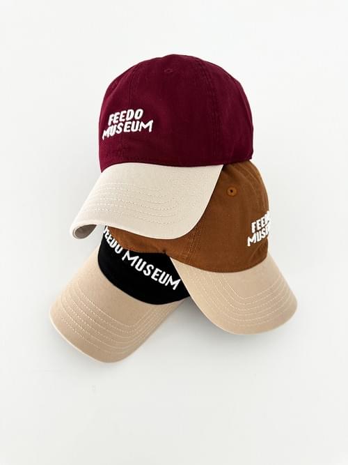 Feedo Cap