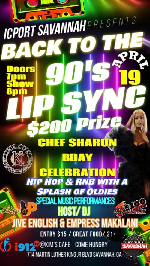 Back To 90s Lip Sync