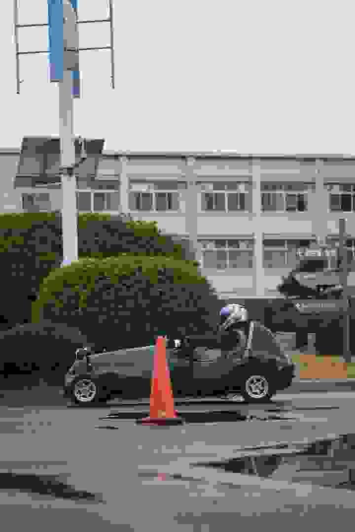broken image