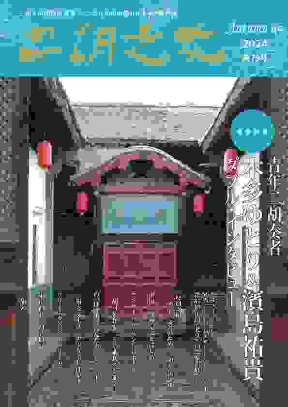 broken image