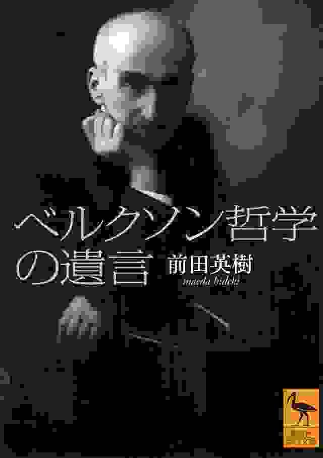 broken image