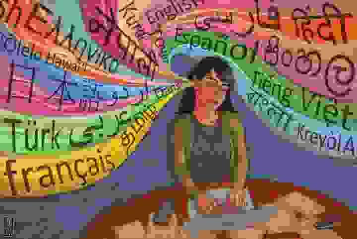 Section image