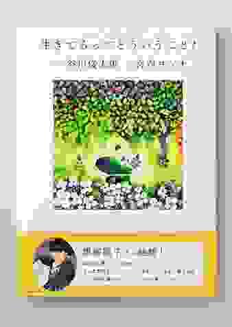 broken image