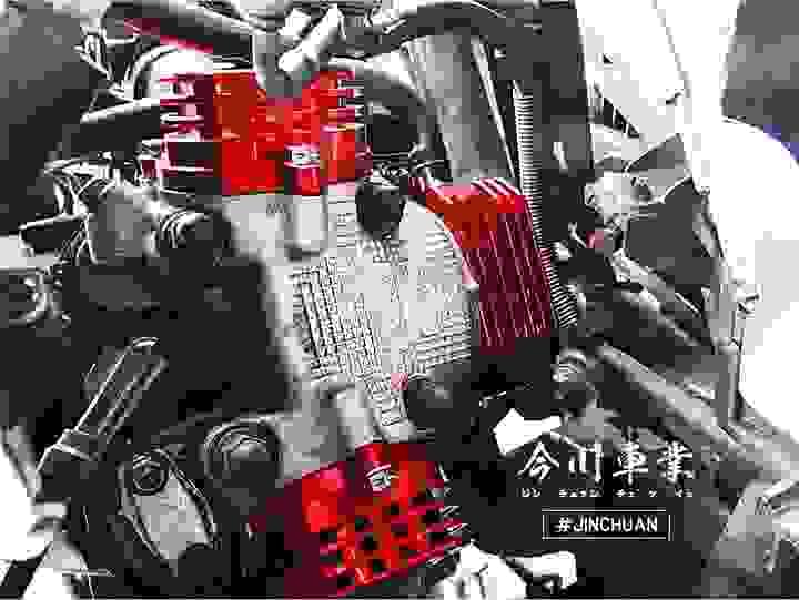 高雄機車換輪胎,高雄換機油,高雄進口機油,高雄機車維修,高雄機車改裝,高雄機車保養,高雄機車大保養,勁戰,BWS,改傳動,改缸,改避震,三民區機車保養,三民區機車維修,三民區改裝機車,高雄改裝機車,高雄維修機車,高雄改裝機車,高雄改引擎,三民區改引擎,高雄機車行推薦,高雄PTT推薦機車行,高雄機車行改裝,城北,普利盤,開閉盤,缸頭,半套傳動,全套傳動,59全套,解限轉