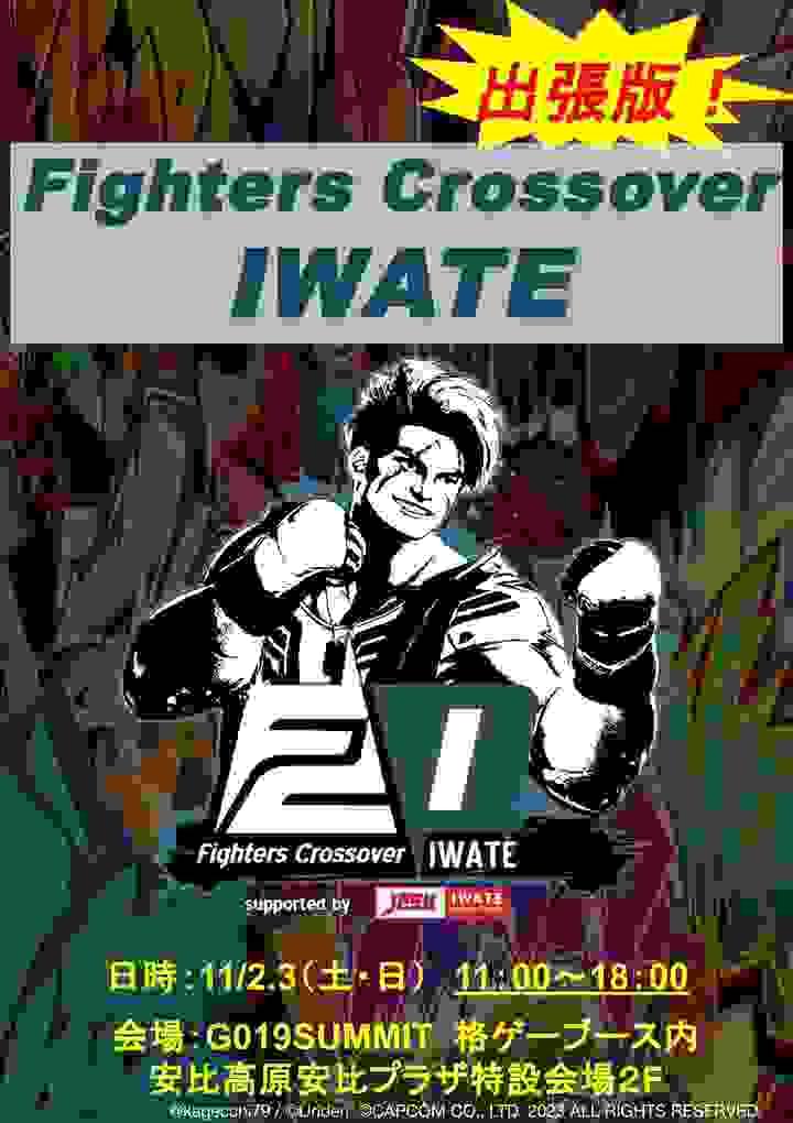 broken image
