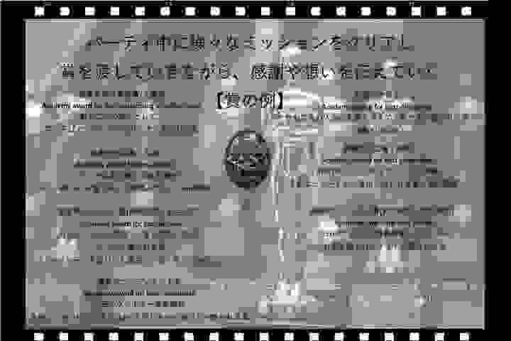 岩手県披露宴会場の雰囲気で第一位|ジャポナイズリサージュ 岩手県披露宴会場の雰囲気で第一位|ジャポナイズリサージュ