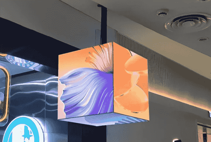 Cube LED display
