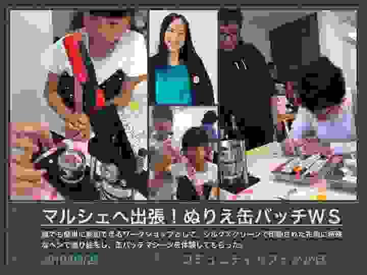 broken image