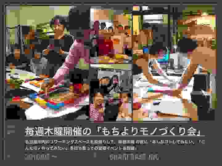 broken image