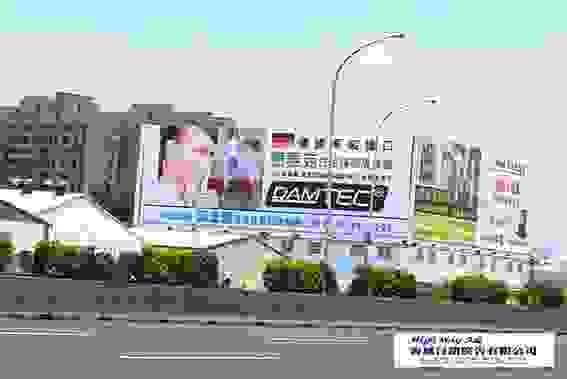 富堡瓏-高速公路廣告 國道T霸  TBAR看板