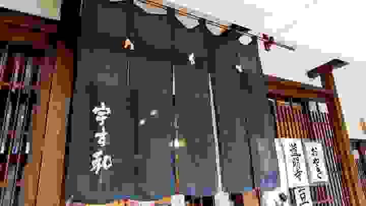 Section image