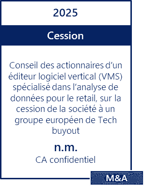 Cession VMS Retail Data Logiciel Cession VMS Retail Data Logiciel