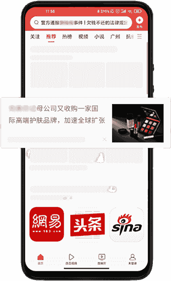 Section image