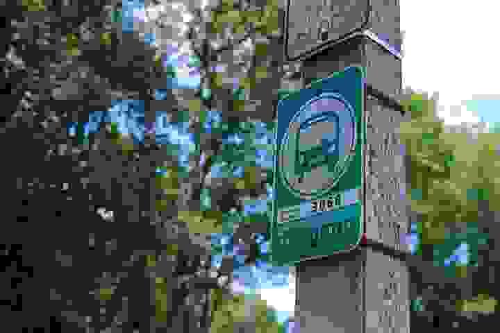 broken image