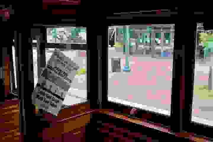 broken image