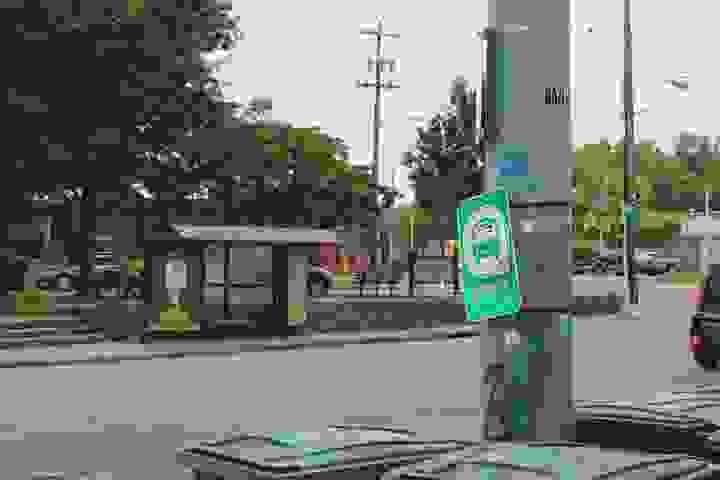 broken image