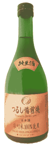二面つるし備前焼純米酒500ml