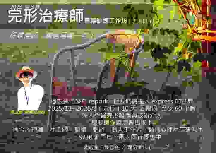 broken image