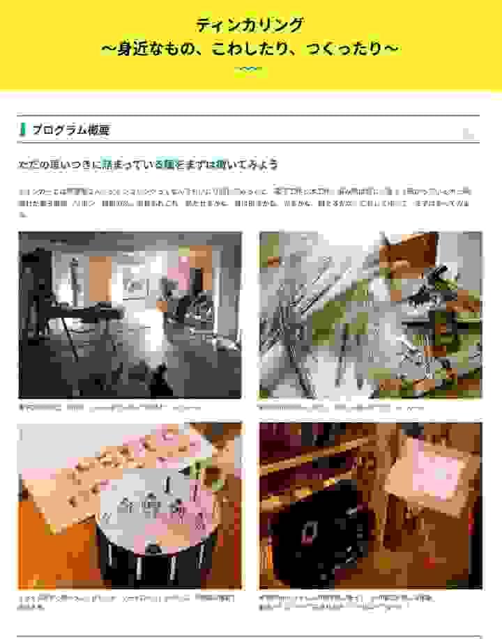 broken image