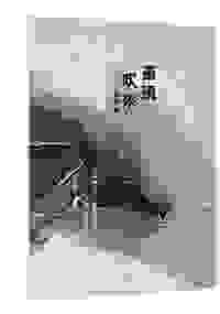 broken image
