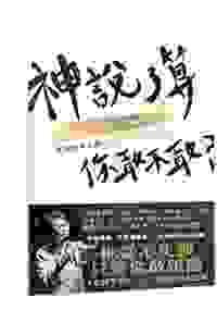 broken image