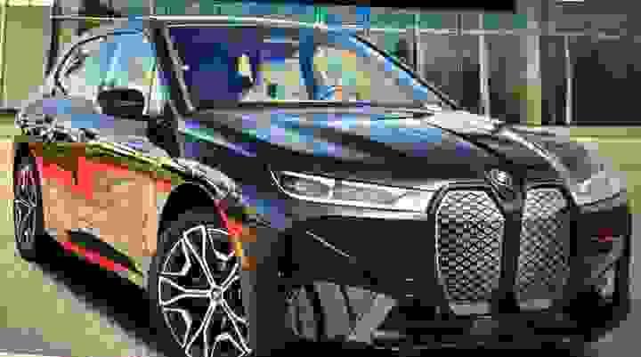 broken image