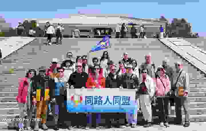 Section image