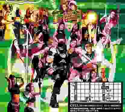 broken image