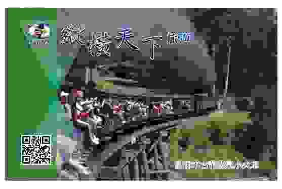 broken image