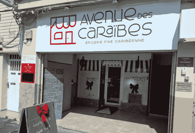 ou-trouver-du-poisson-fume-en-martinique-food-market ou-trouver-du-poisson-fume-en-martinique-food-market