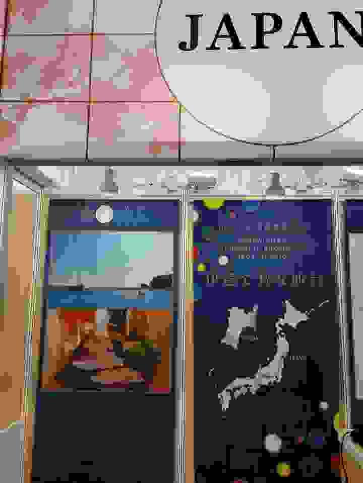broken image