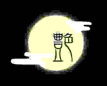 broken image
