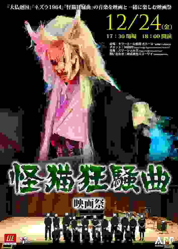 broken image