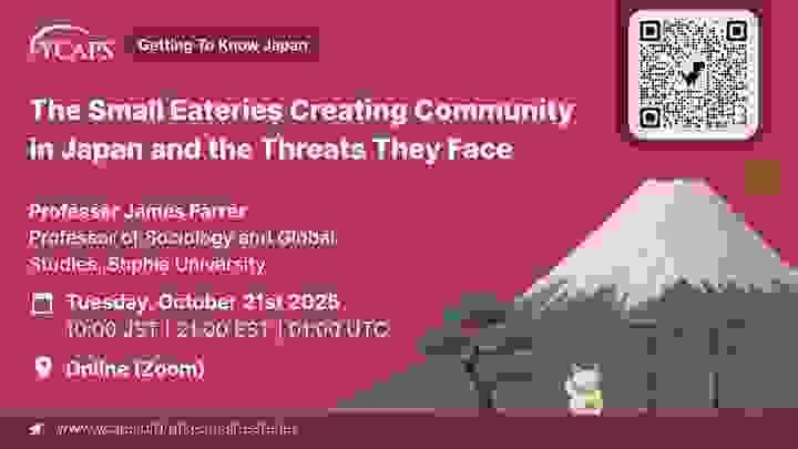 a graphic advertising webinar