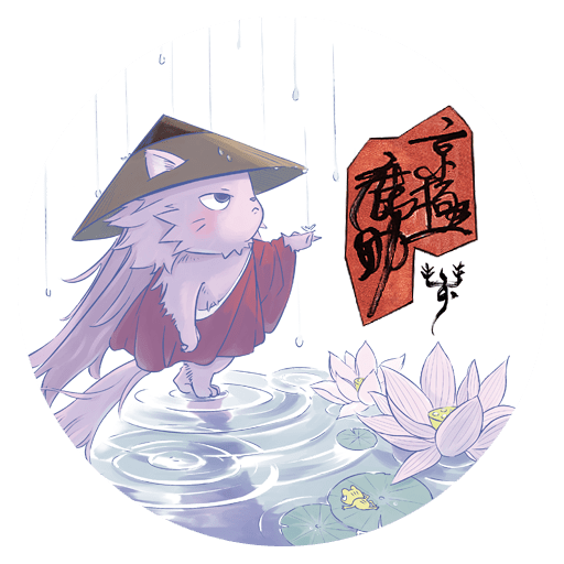 鹿助のしっぽ 富山のイラストレーター鹿助 しかすけ On Strikingly