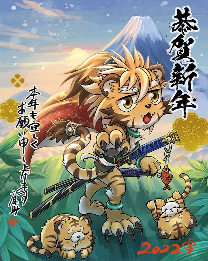 鹿助のしっぽ 富山のイラストレーター鹿助 しかすけ On Strikingly