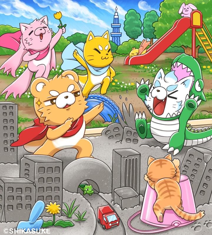 鹿助のしっぽ 富山のイラストレーター鹿助 しかすけ On Strikingly