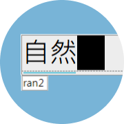 自然輸入法| 顯示對應碼| 中文輸入時，可以同步顯示該字的注音、拼音或倉頡碼。