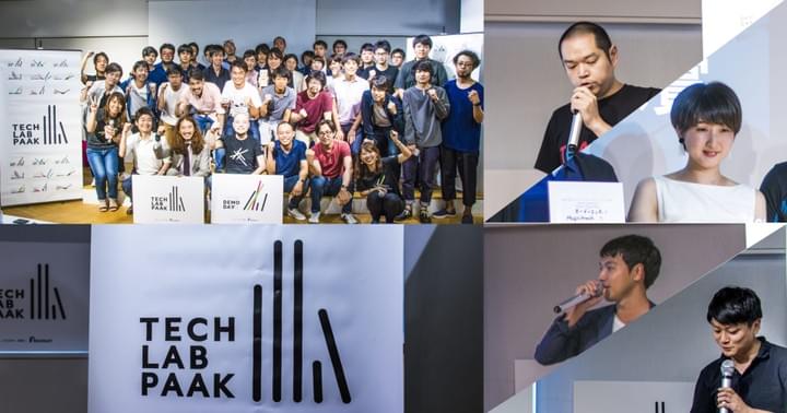 tech lab paak
